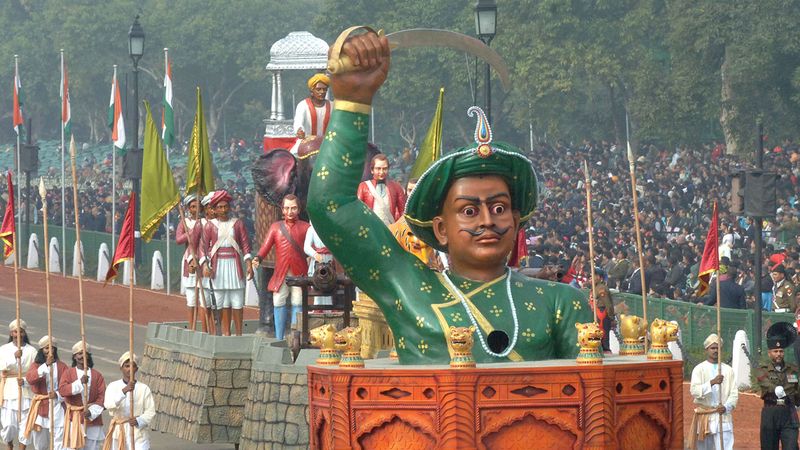 Meeting To be held On november 7 over Tipu in School Book