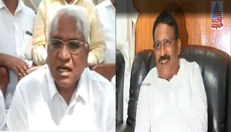 Bagalkot Congress Leaders Hopes for Minister Post