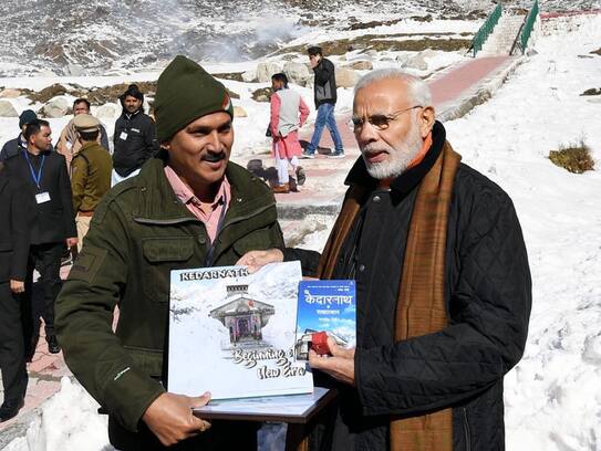 PM Modi gets 'Kedarnath se Sakchaatkar' at Kedarnath