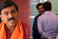 Janardhan Reddy bail plea Bengaluru court reserves judgment Ambidant Ponzi scam ED bribe CCB