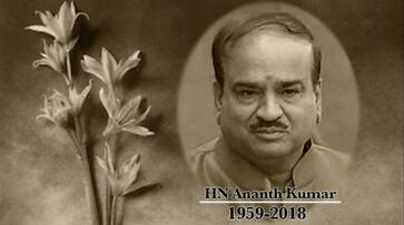 Ananth Kumar First person UN  Kannada language  speech