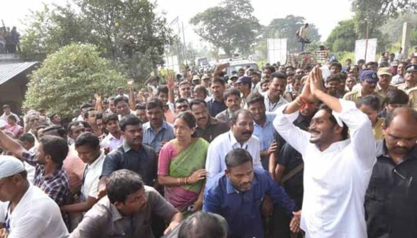విజయనగరం జిల్లా మేలపు వలసలో జగన్ పాదయాత్ర