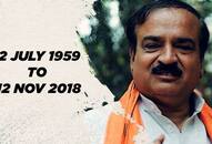 Ananth Kumar RSS Swayamsevak Union Minister