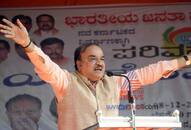 Ananth kumar in kannada