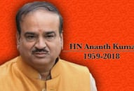 Ananth Kumar political journey Milestones minister  policy maker video