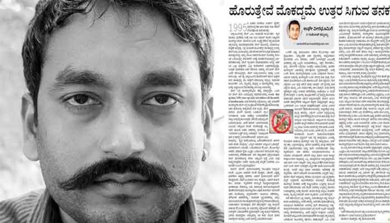 Kannada Journalist santosh Tammaiah gets Bail over opposing Tipu Jayanti