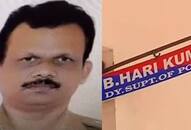 DySP B Harikumar accused of Sanal murder case found dead