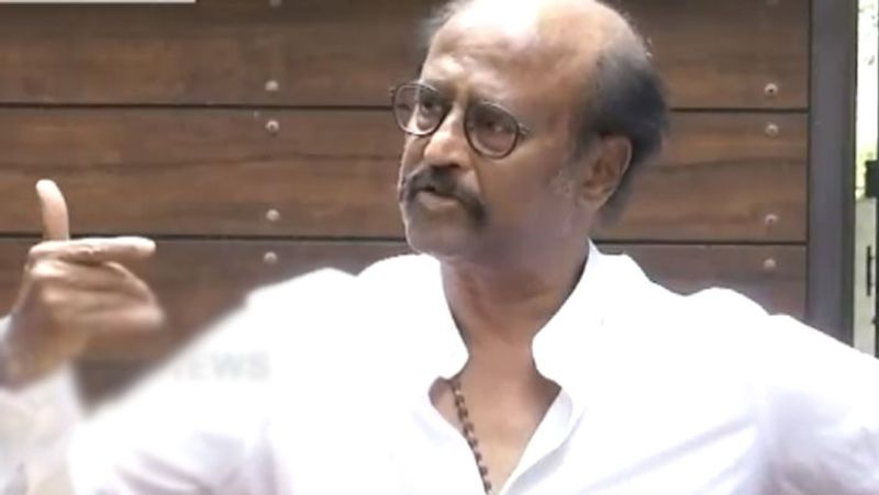 Rajinikanth Visit Gaja cyclone affected area