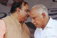 Yeddyurappa Ananth Kumar Karnataka BJP differences