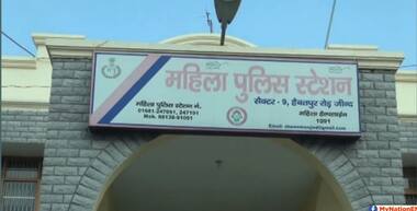 जींद की लड़की से हिमाचल में गैंगरेप