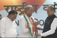 MP Harish Meena quit BJP, joins Congress