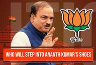 Ananth Kumar Replacement BJP's bridge Karnataka Centre