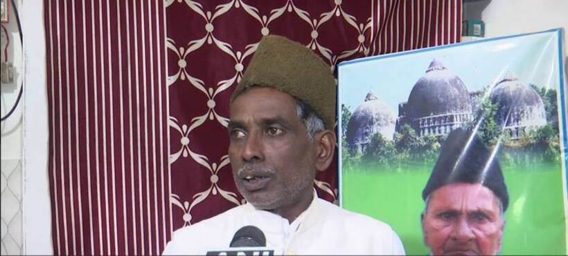 क्या सचमुच अयोध्या छोड़कर भाग जाएंगे इकबाल अंसारी ?