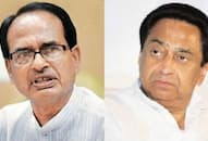 Fight between kamal shivraj