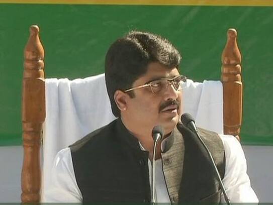 Raja Bhaiya formal announcement of creating a new party