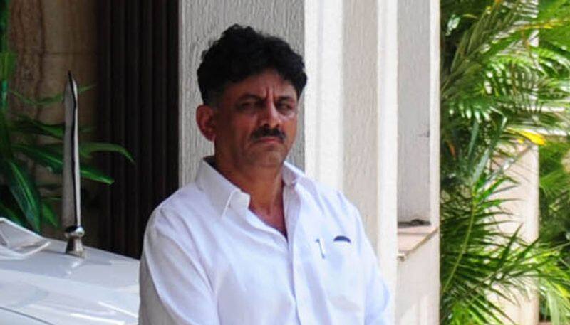 DK Shivakumar Arrested Congress JDS Calls Ramanagara Bandh On september 5