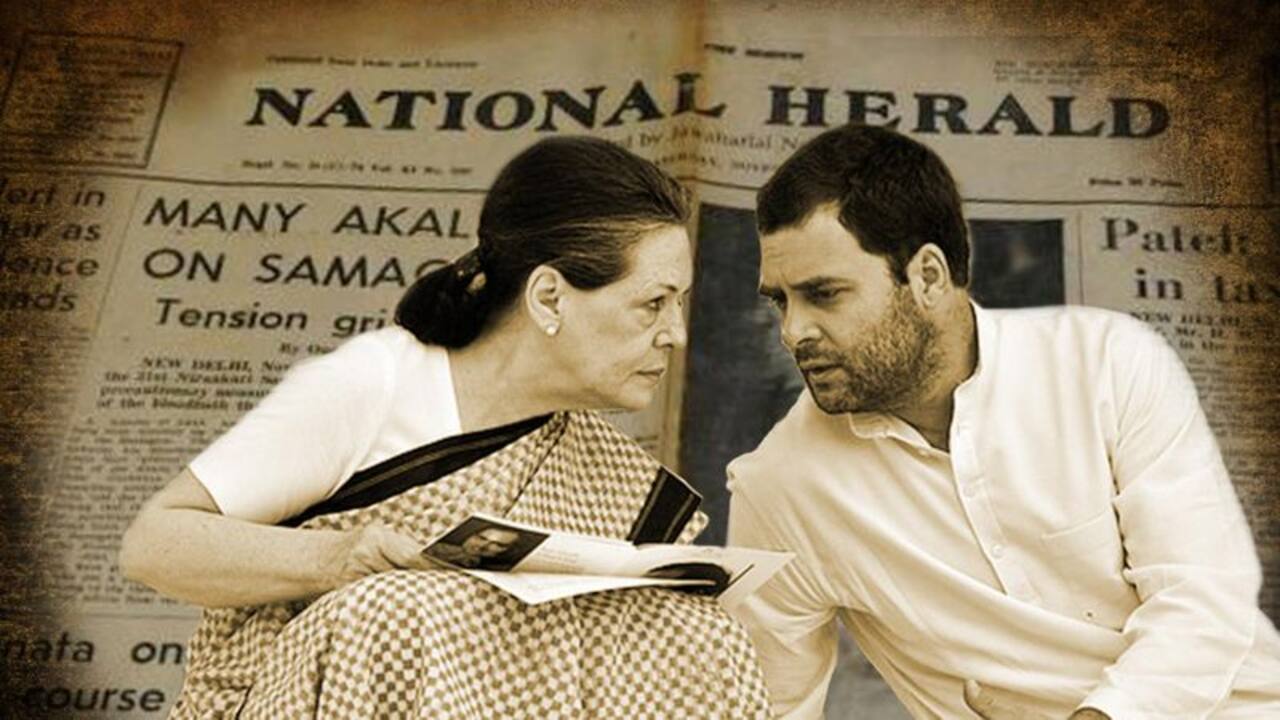 नेशनल हेराल्ड केस: आयकर विभाग को सोनिया-राहुल  से जुड़ा टैक्स मामला फिर से खोलने की इजाजत मिली