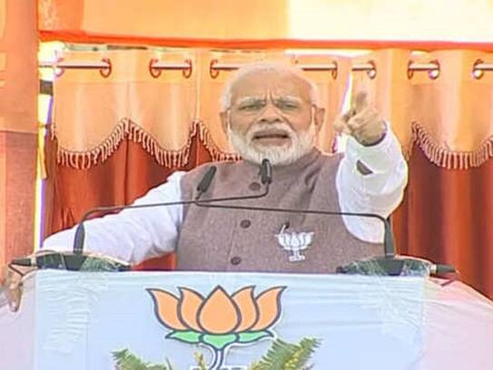 PM in chhindwada