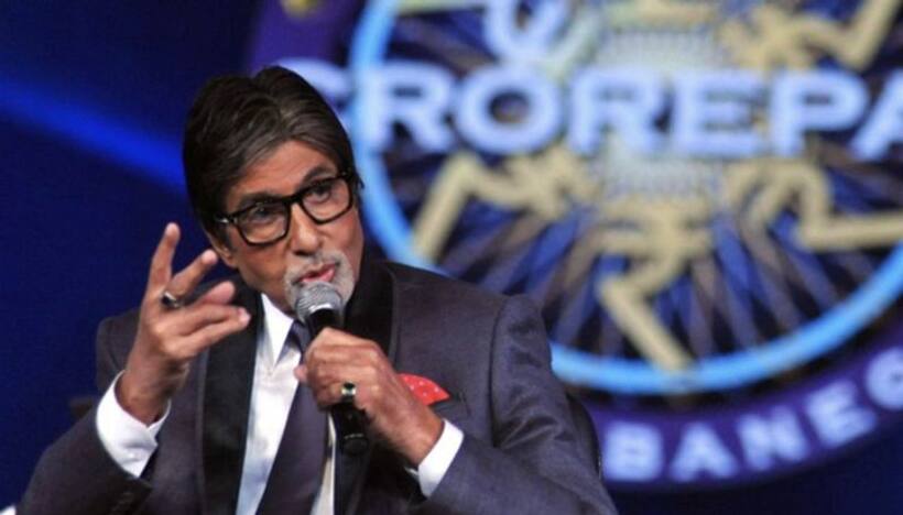 अमिताभ बच्चन ने किया KBC के मंच पर अपनी बीमारी का खुलासा