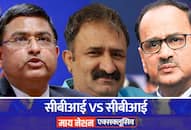 CBIvsCBI: Alok Verma's favourite man who first questioned Satish Sana has a doubtful integrity