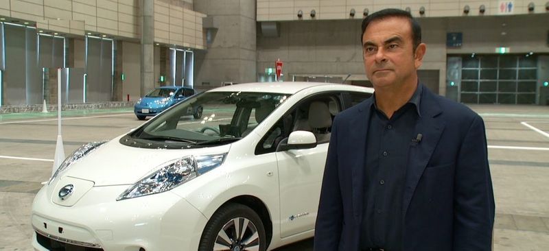 Nissan Motors Cars Chairman Carlos Ghosn arrested