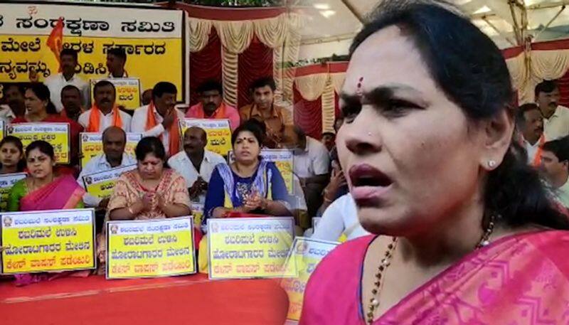 BJP leaders protest Sabarimala issue Karnataka