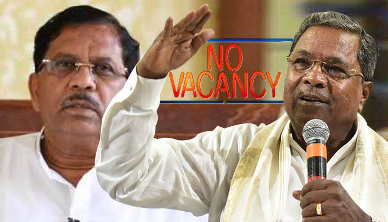 Parameshwar Karnataka chief minister's post Siddaramaiah 'no vacancy'