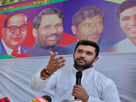 chirag asked bjp to declare seats in elections