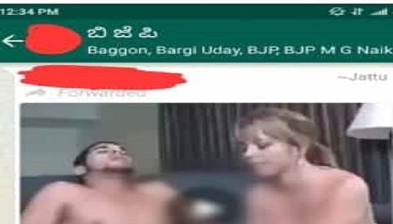 intimate video in Uttara Kannada Kumta BJP Whatsapp group