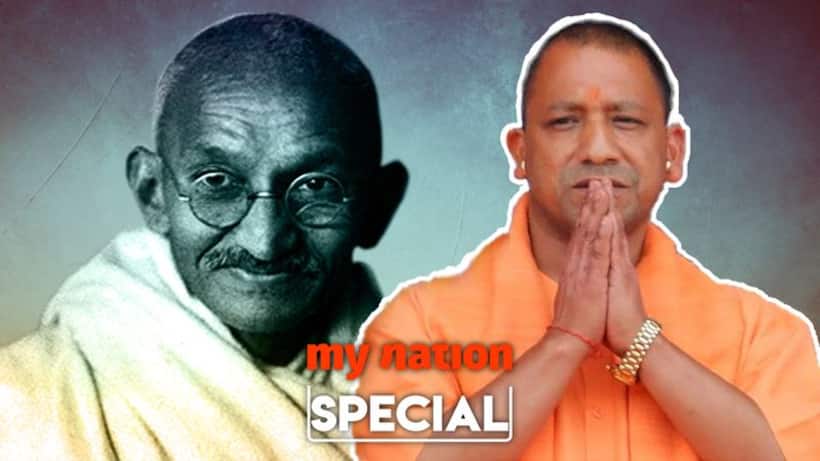 चुनाव जीतने के लिए महात्मा गांधी की तर्ज पर बीजेपी नेता करेंगे पदयात्रा