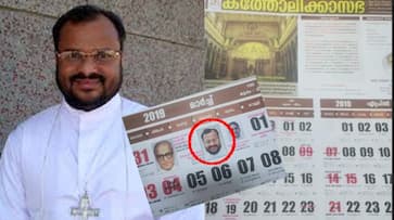 Image of Franco Mulakkal in calendar protest against Thrissur diocese  Catholic Church