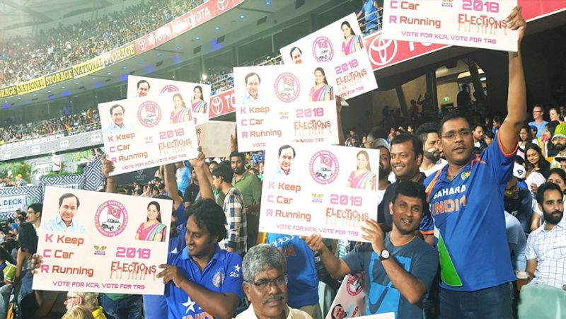 trs supporters showing placards in brisbane t20 match