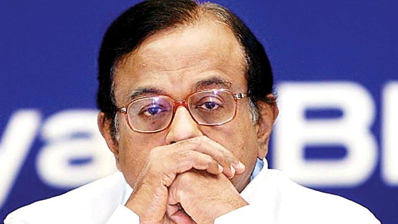 Muslim leader offers cash reward for blackening P Chidambaram face