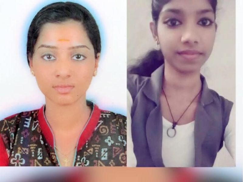 missing two girls in paanoor