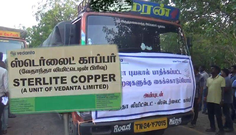 Cyclone Gaja Sterlite plant staff donate Rs 25 lakh relief materials Thoothukudi Video