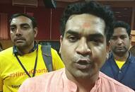 Supreme Court U-turn  Ram Mandir issue  Kapil Mishra Ayodhya judiciary