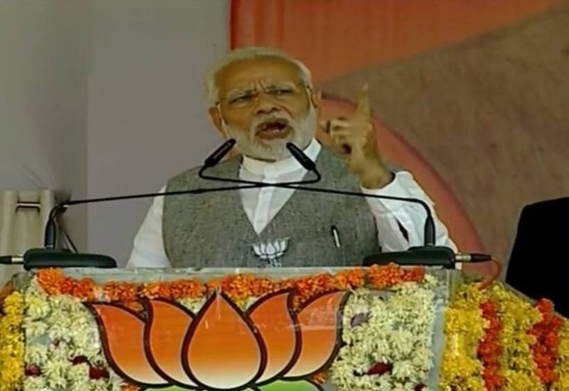 पीएम मोदी का  पलटवार, कहा, जब मुद्दे नहीं होते...तब मां को गाली देते हैं कांग्रेस नेता