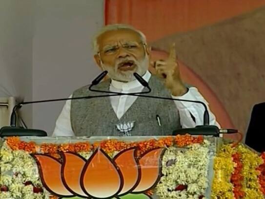 Madhya Pradesh election: PM modi rally in chhatarpur