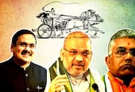 BJP launches 'Save Bengal'  raths Amit Shah Mission 21 conclave Rajya Sabha