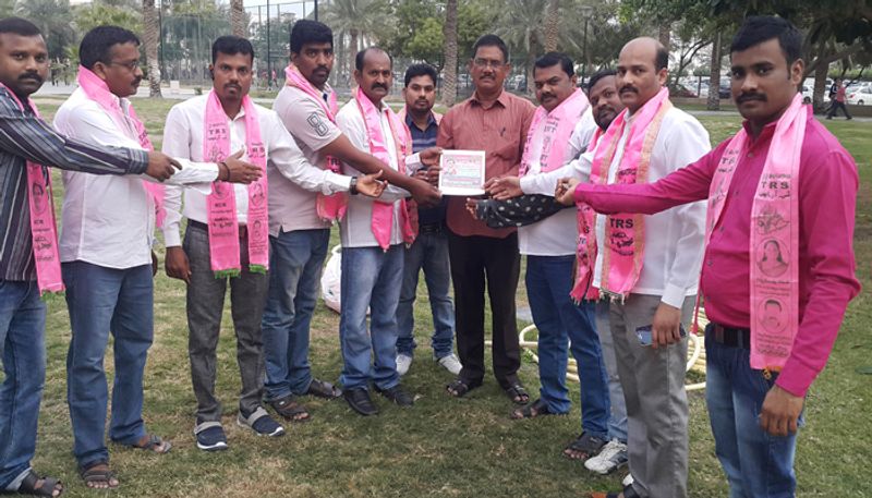 trs nri members election campaign at bahrain