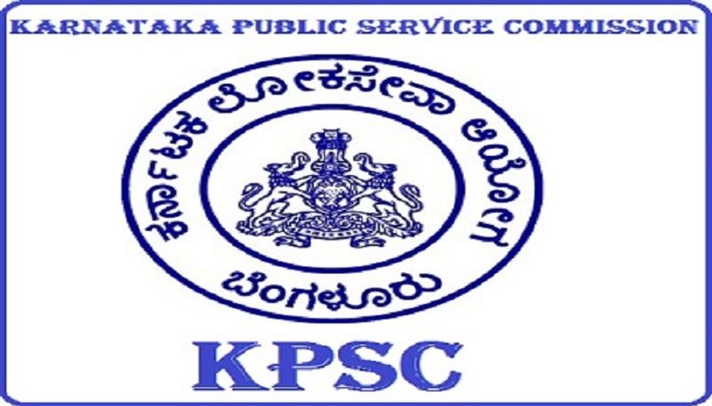 kpsc announces examination dates of various Dept recruitment Post