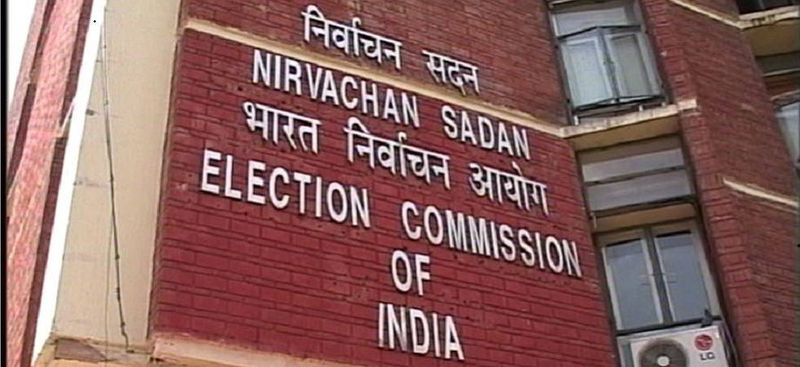 Election Commission of India announces bypoll to parliamentary Assembly seats on West Bengal Chhatisgarh Bihar Maharashtra ckm