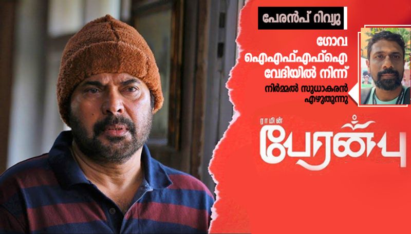 peranbu movie review