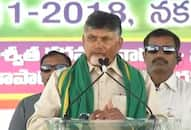 Telangana Assembly election KCR TRS TDP Chandrababu Naidu nandamuri Suhasini