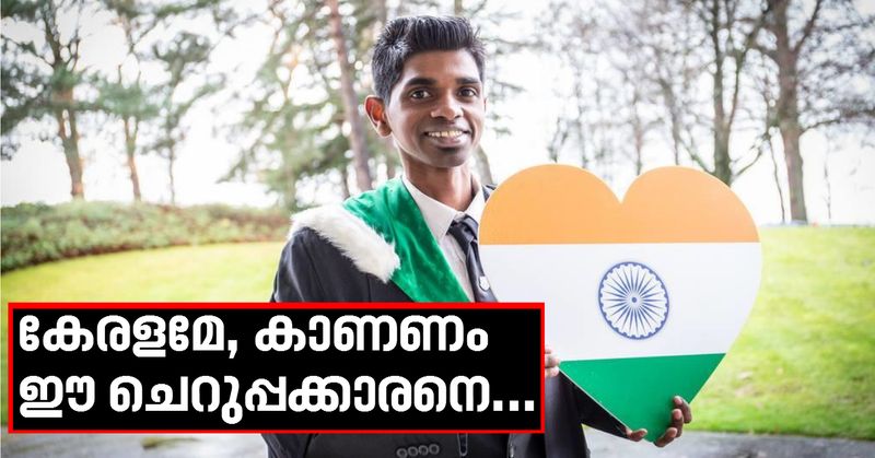 life of kumar from karumkulam who got admission in starling university uk