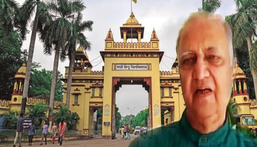 महामना मदन मोहन मालवीय के पौत्र गिरधर मालवीय बने बीएचयू के नए कुलाधिपति