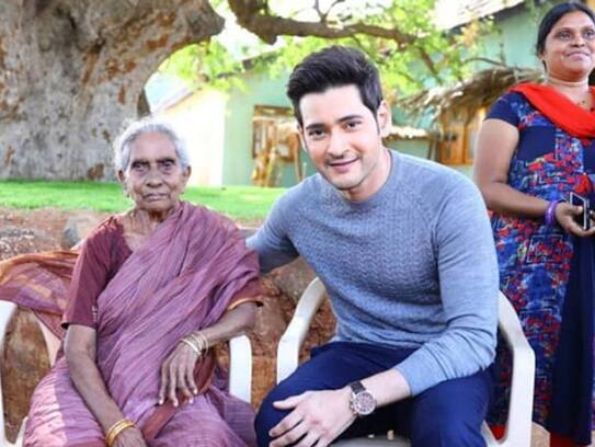 South superstar mahesh babu share photos with his 106 year old fan