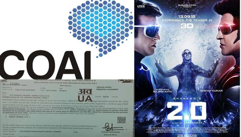 Rajinikanth 2.0 unscientific cellular phone operators association revoke certification video