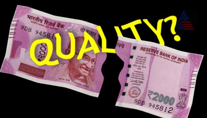 New Notes Issued After Demonetisation Become Unusable