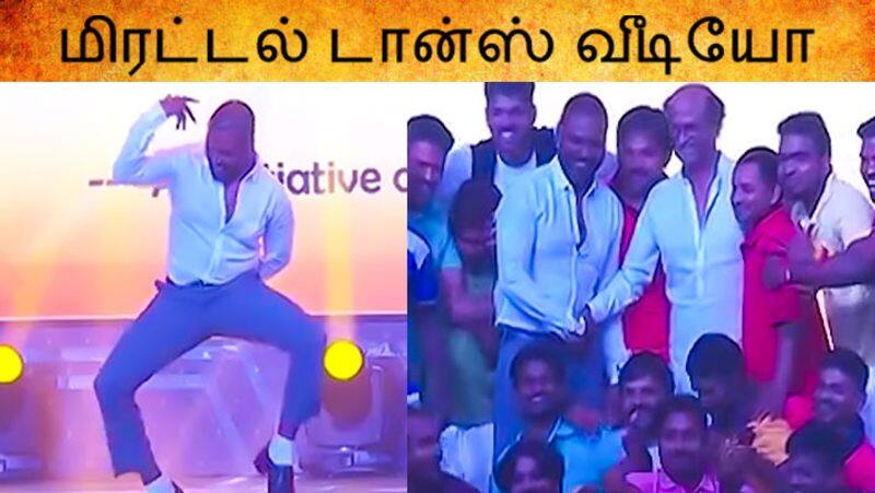 Lawrence dances in front of Rajini